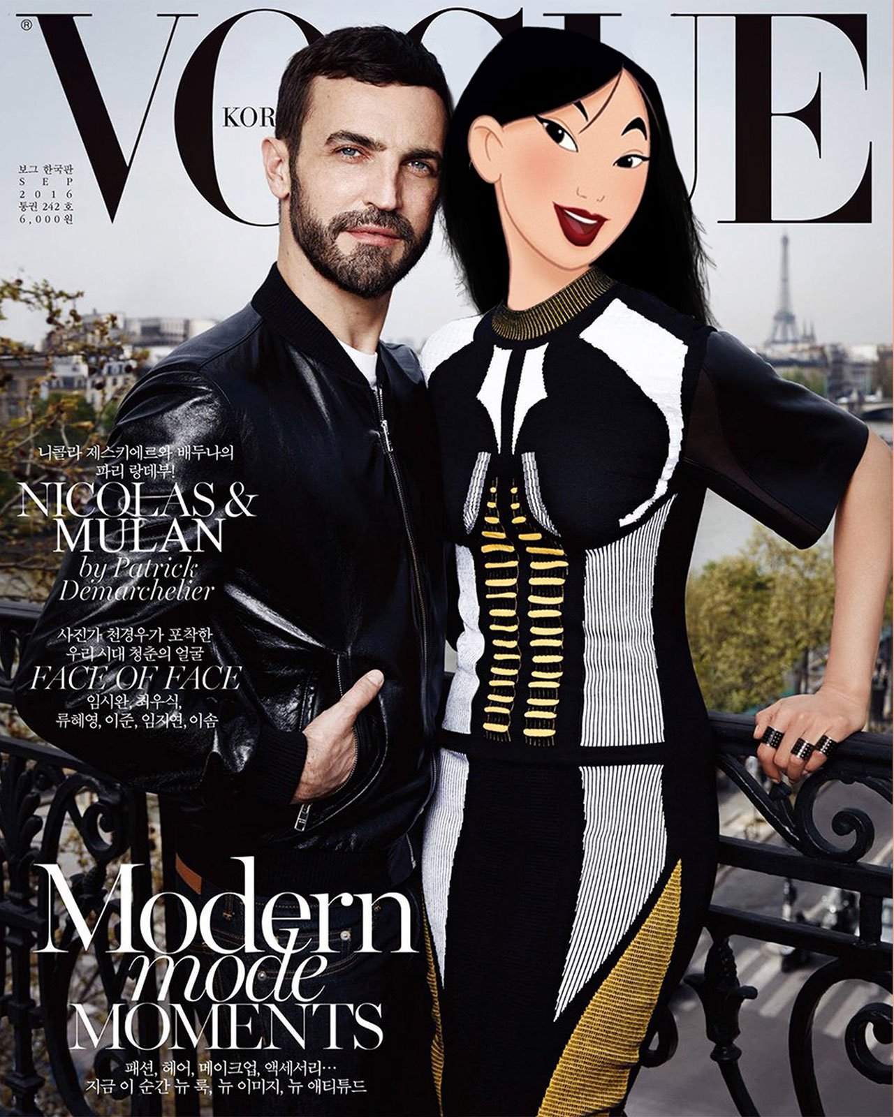 s1_animation_in_reality_by_gregory_masouras_nicolas_ghesquiere_and_doona_bae_as_mulan_voguekorea_photographed_by_patrick_demarchelier_yatzer_0
